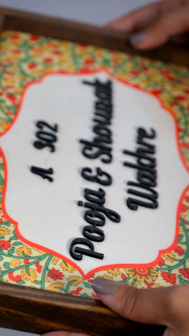 Gulzar Nameplate - Floral Bliss for a Welcoming Vibe