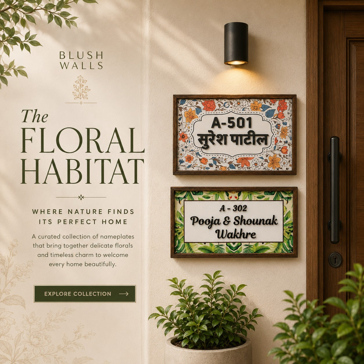 The Floral Habitat