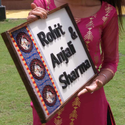 Royal Madhubani Nameplate - Traditional art, brings blessings and cultural richness