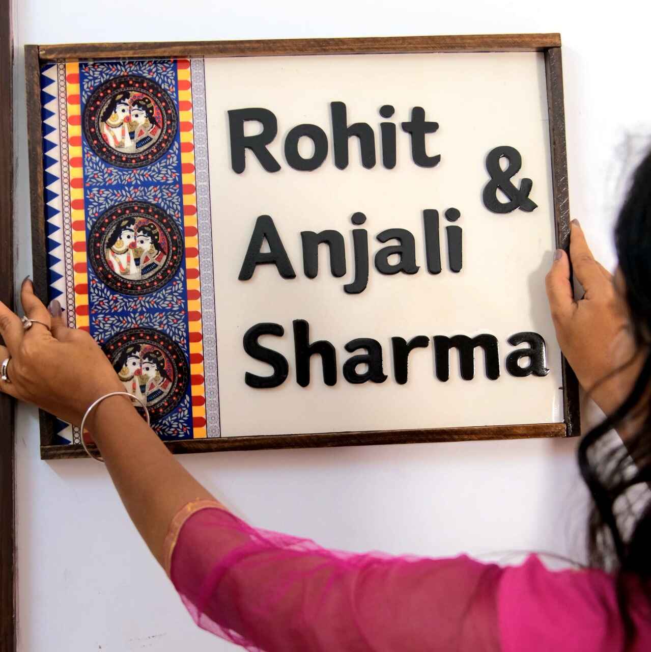 Royal Madhubani Nameplate - Traditional art, brings blessings and cultural richness