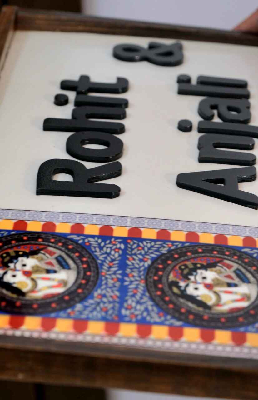 Royal Madhubani Nameplate - Traditional art, brings blessings and cultural richness