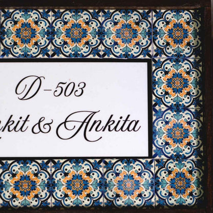 Aakar Nameplate - Geometric Harmony for Modern Homes