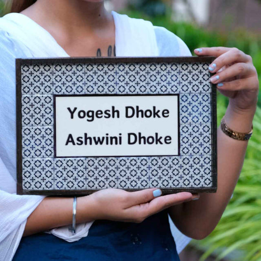 Classic Ethnic Nameplate - Ethnic patterns, perfect for warmth and invitation