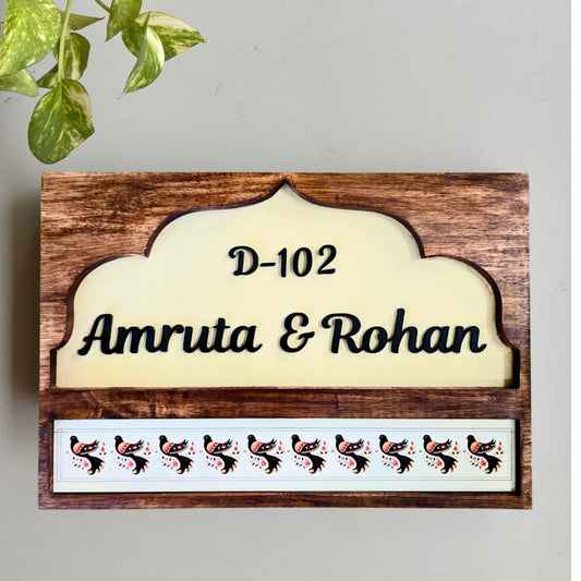 Premium Wooden Customized Door Nameplate – Elegant Handcrafted Design