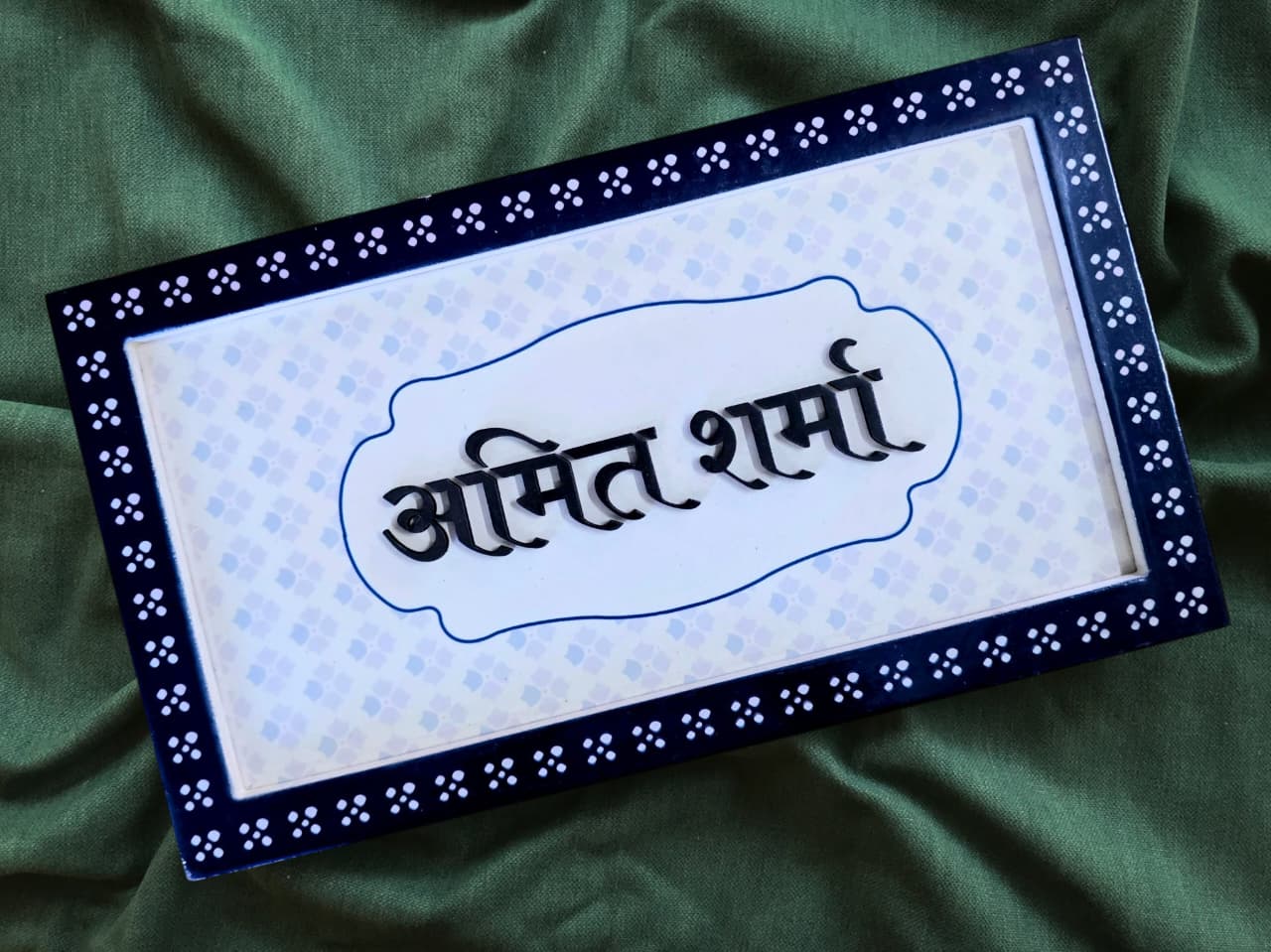 Elegant Blue Custom Wooden Nameplate | 34x20cm