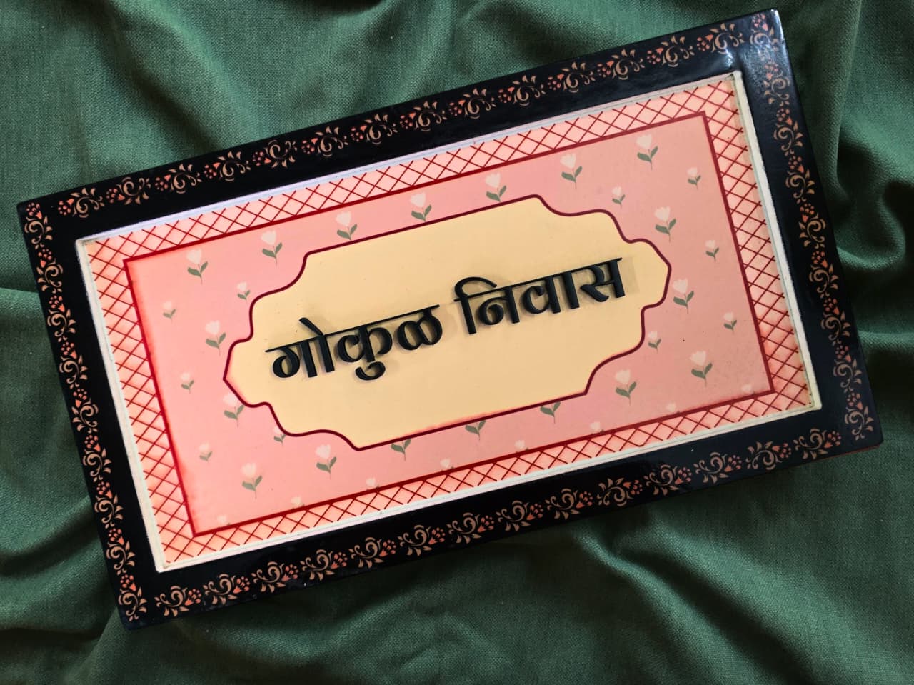 Vintage-Inspired Pink Wooden Nameplate with Floral Motif | 34x20cm