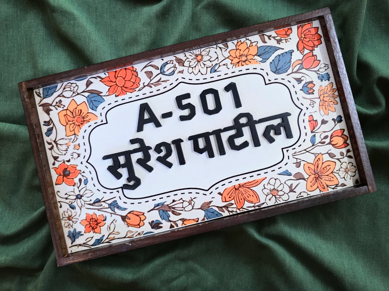 Elegant Floral Border Wooden Door Nameplate