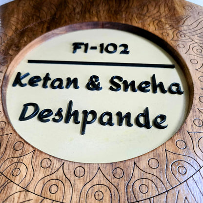 Sungrain Circle — Premium Handfinished Rubberwood Door Nameplate