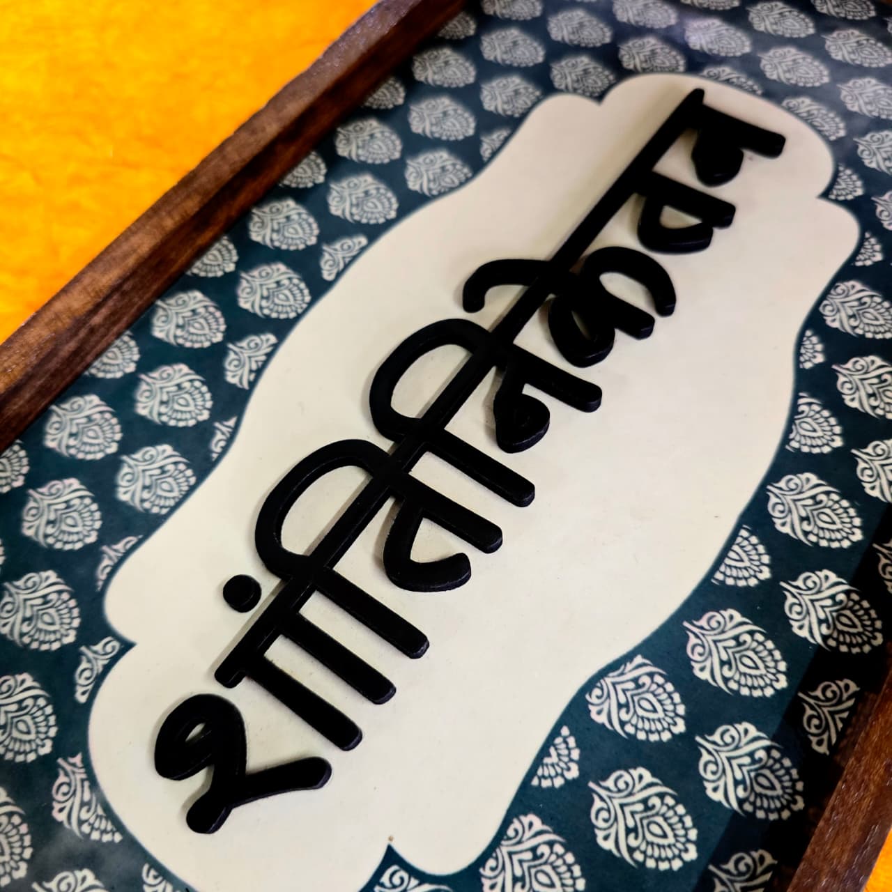 Ethnic Blue Wooden Door Nameplate with Pinewood Frame