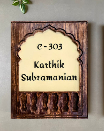 Regal Heritage Wooden Nameplate – Personalized for Elegant Home Entrances