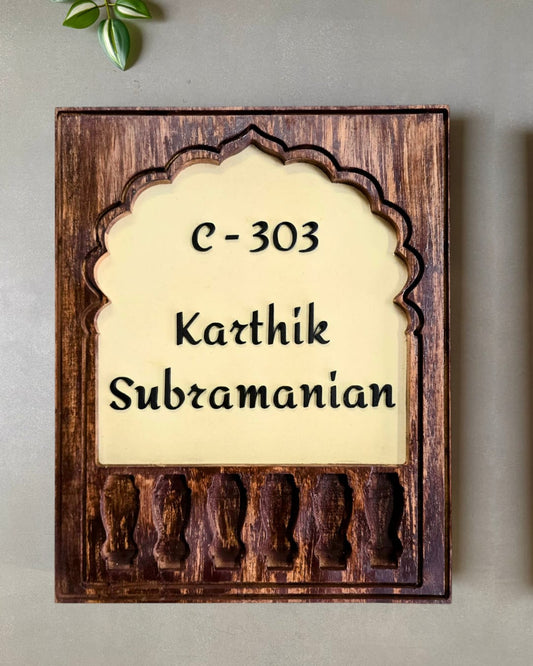 Regal Heritage Wooden Nameplate – Personalized for Elegant Home Entrances