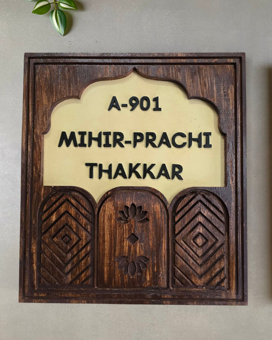 Handcrafted Wooden Nameplate – Personalized for Home Entrance | Elegant Design