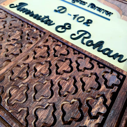 The Royal Entrance – Bespoke Wooden Nameplate