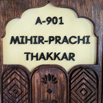 Handcrafted Wooden Nameplate – Personalized for Home Entrance | Elegant Design