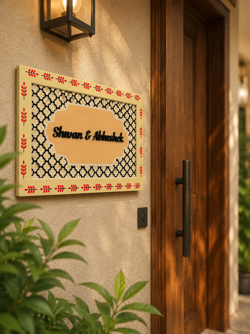 Custom Floral Wooden Nameplate – Yellow & Black Design | 34x20cm