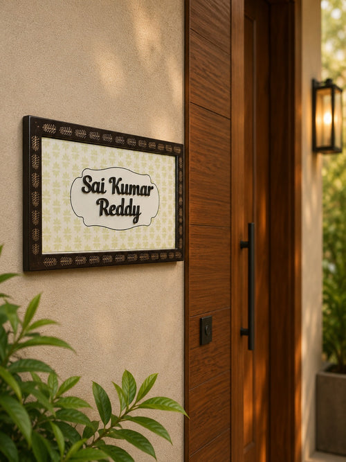 Customized Floral Border Door Nameplate – Elegant Handcrafted Design