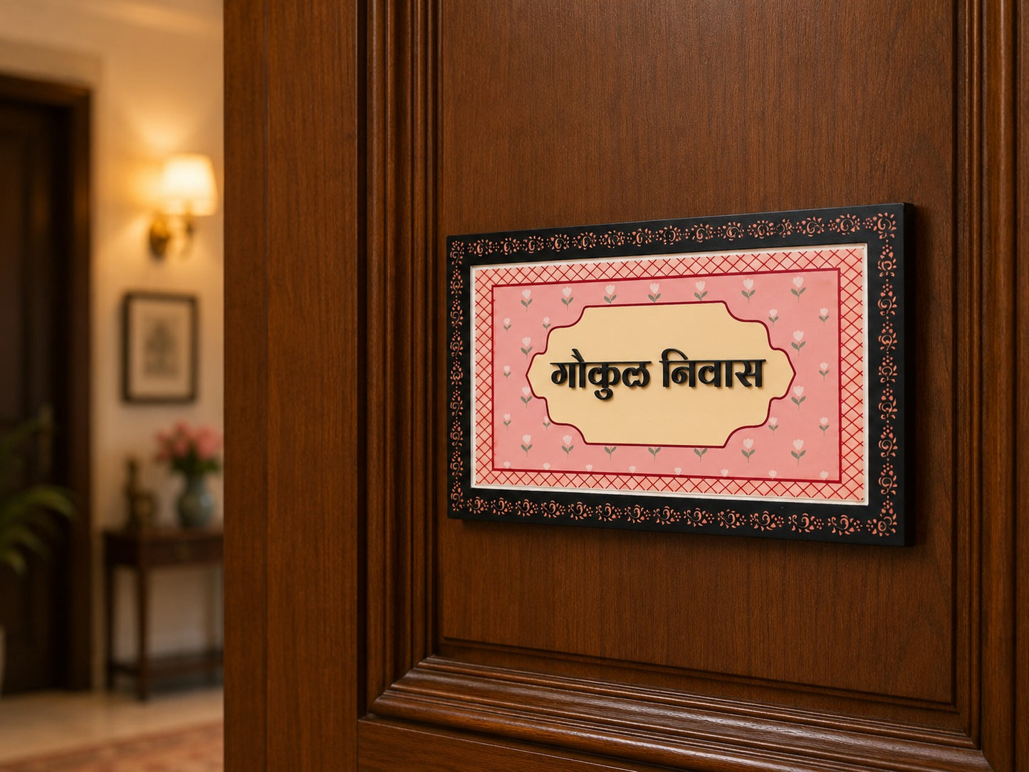 Vintage-Inspired Pink Wooden Nameplate with Floral Motif | 34x20cm
