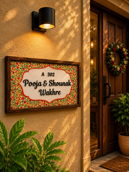 Gulzar Nameplate - Floral Bliss for a Welcoming Vibe