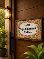Gulzar Nameplate - Floral Bliss for a Welcoming Vibe