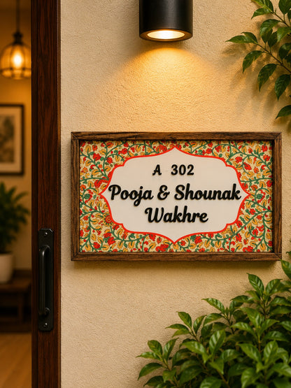 Gulzar Nameplate - Floral Bliss for a Welcoming Vibe