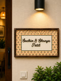 Vintage Bloom Nameplate - Vintage floral design for timeless elegance