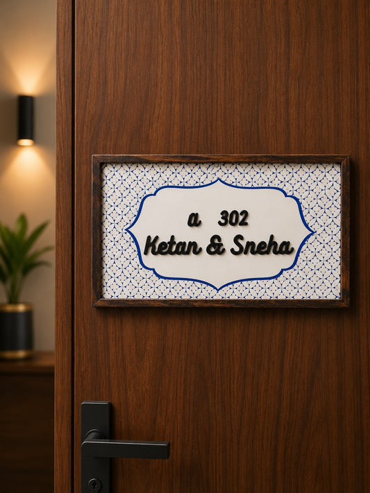 Elegant Blue Nameplate - Sophistication and balance with vibrant hues