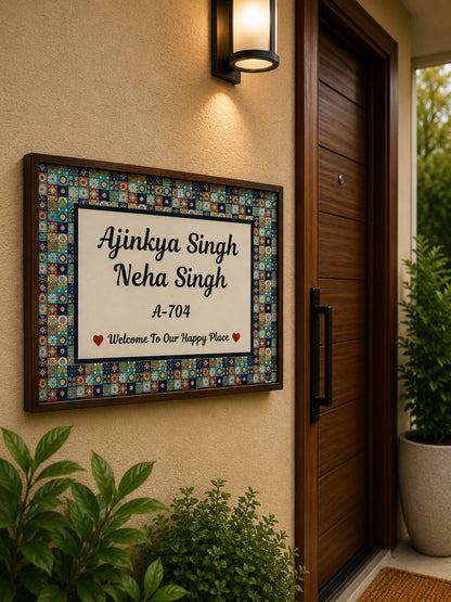 Prithvi Nameplate - Symbolizes nature with vibrant greens