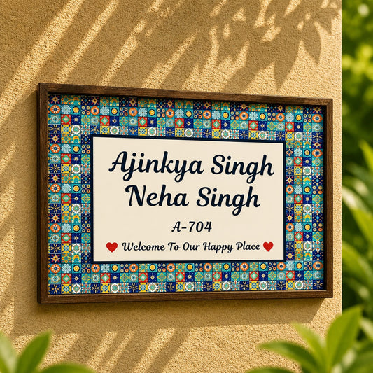 Prithvi Nameplate - Symbolizes nature with vibrant greens