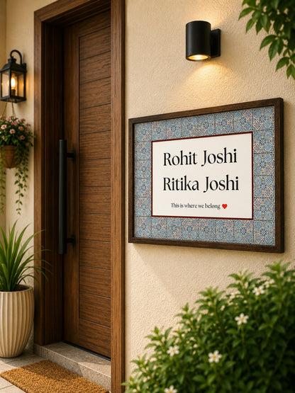 Saubhagya Nameplate - Traditional Mosaic for Prosperity