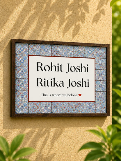 Saubhagya Nameplate - Traditional Mosaic for Prosperity