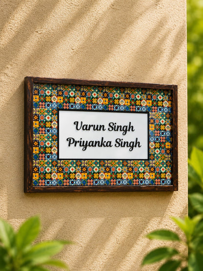 Mosaic Nameplate - Classic mosaic design, vibrant energy