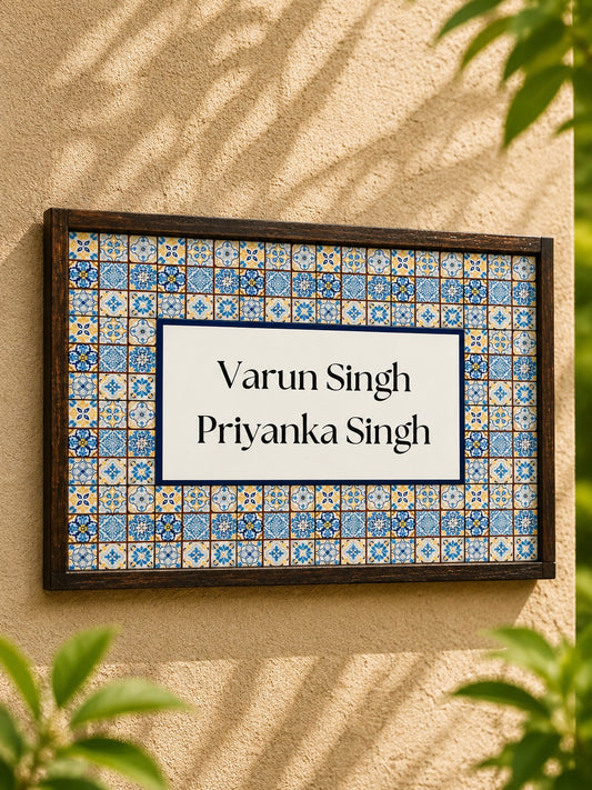 Utsav Nameplate - Festive Patterns for Joyous Living