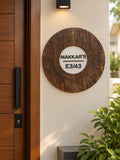 Sungrain Circle — Premium Handfinished Rubberwood Door Nameplate