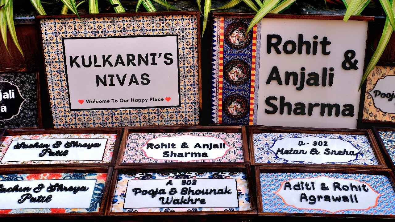 Gulshan Nameplate - Floral elegance that blooms with grace